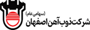 esfahansteel
